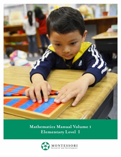 Math Manual (Vol. 1)