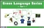Montessori Green Language Series (Printed)