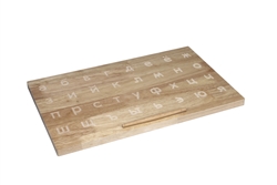 Russian Alphabets Tracing Board: Lowercase Print