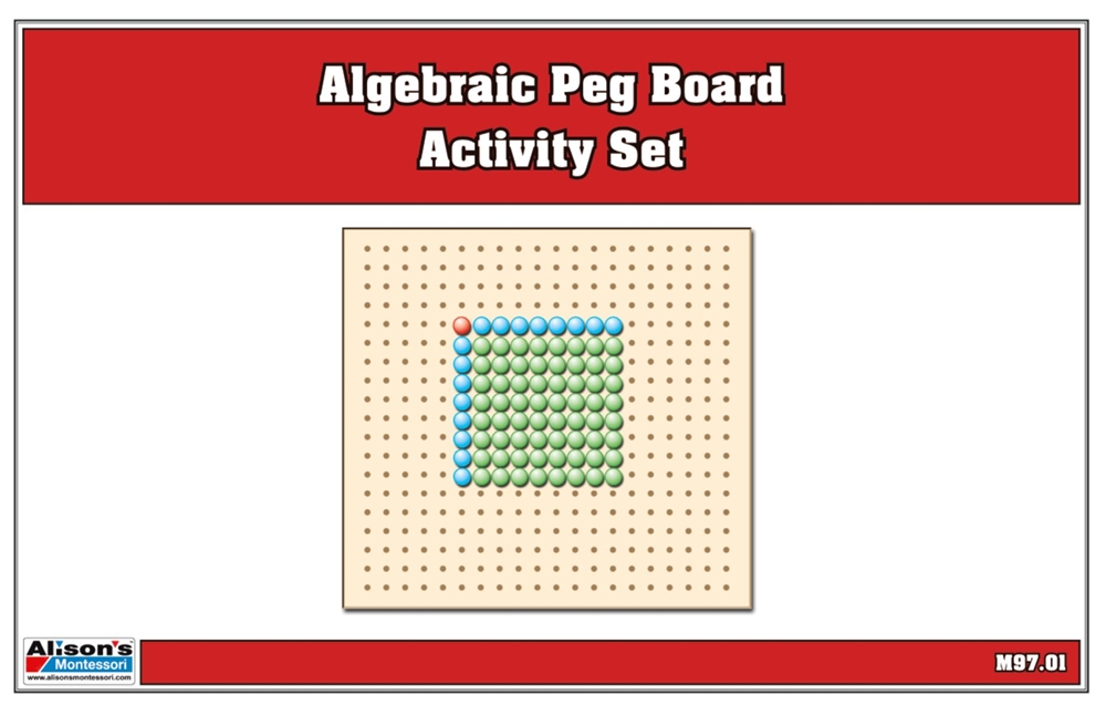 Montessori: Flat Bead Frame Exercise Sets