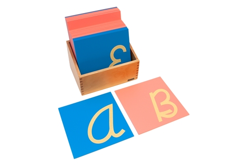 Montessori Language Materials: Upper Case Cursive Sandpaper Letters