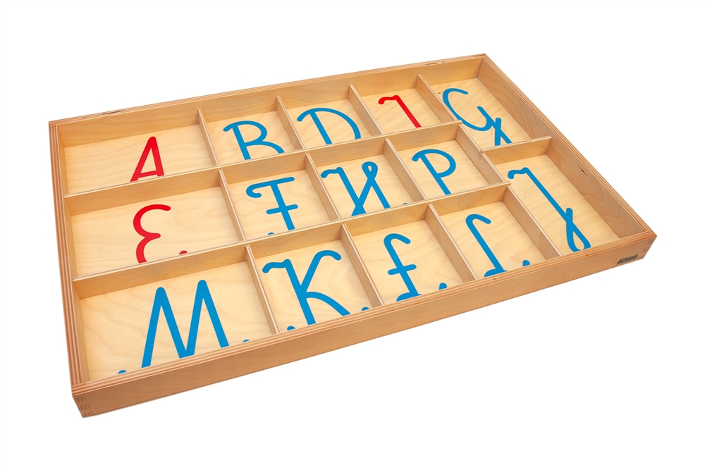 Montessori Materials: Box for Small Polish Movable Alphabets - (Premium ...